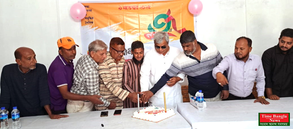 তেঁতুলিয়ায় সকালের বাণী পত্রিকার প্রতিষ্ঠা বার্ষিকী অনুষ্ঠিত